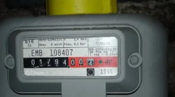 خطة بتروتريد لتعزيز منظومة السداد الرقمي ضمن استراتيجية وزارة البترول 2026